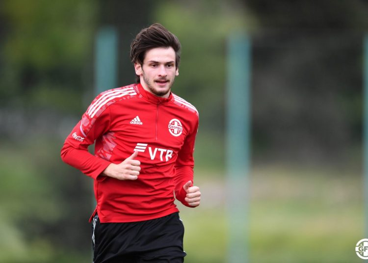 საქართველოს ფეხბურთის ფედერაცია